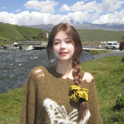 伊尼舍林的女妖