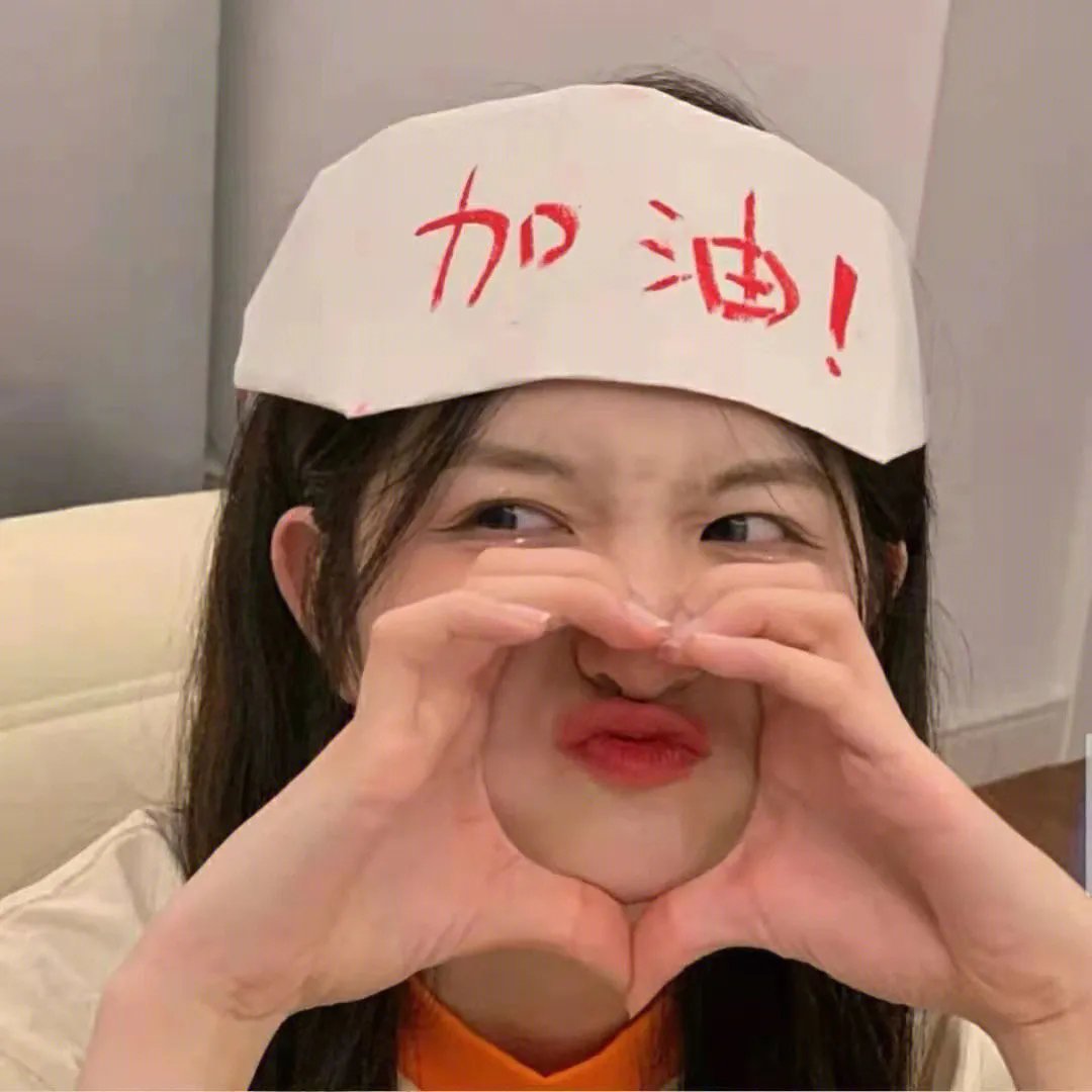 酥油灯