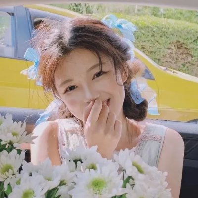 三月小姐